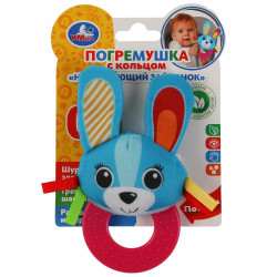 Текстильная игрушка погремушка зайка принт с кольцом функционал Умка в кор.500шт RPT-R4