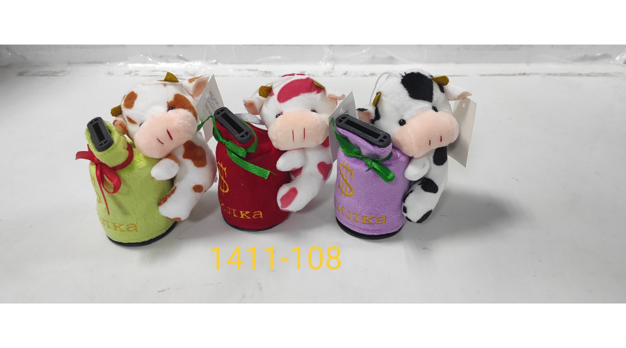 Копилка Бычок мягкий 10см с мешочком музыкальный 1411-108