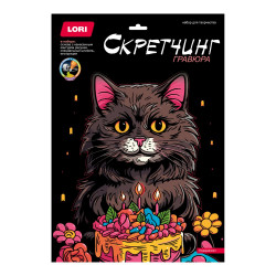 Скретчинг 30*40см  "Поздравляю!" Гр-877 