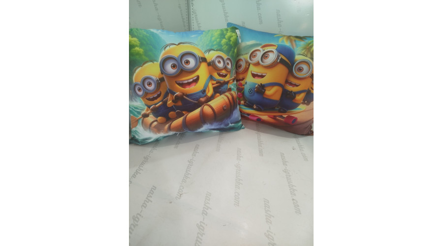 Мягкая игрушка Подушка Миньон 40*40см  ХХХ1460