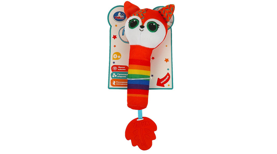 Текстильная игрушка погремушка-пищалка лиса Умка в кор.250шт RS-F2 (250)