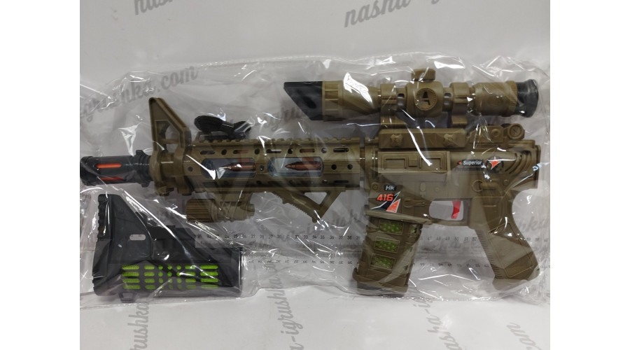 Автомат YE465182