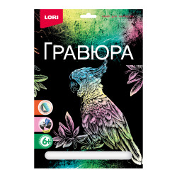 Гравюра большая "Попугай"Гр-630