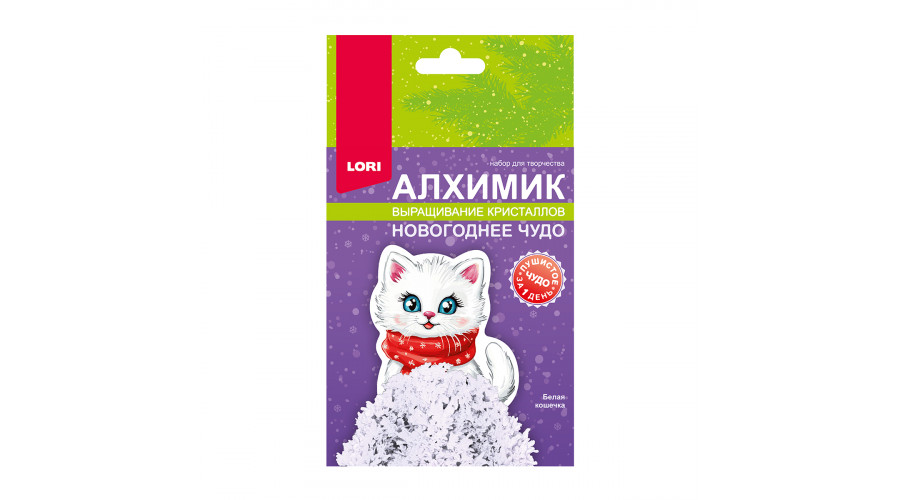 Выращивание кристаллов. Фигурка "Белая кошечка" Крф-053