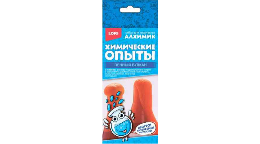 Химические опыты.Пенный вулкан "Красный" Оп-073