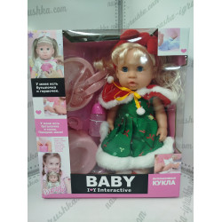 Кукла Baby интерактивная YR003089