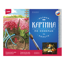 Картина по номерам "Натюрморт с фруктами, чашей и устрицами" 40*50 см Рх-060