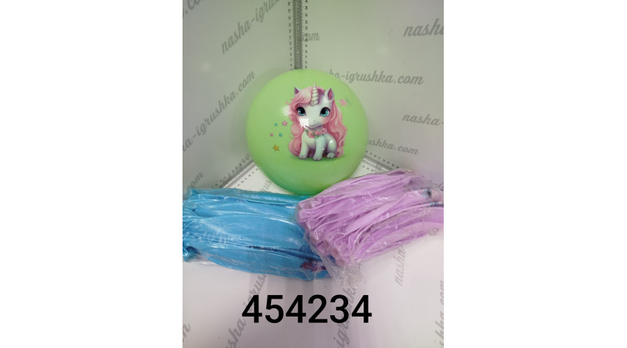 Мяч резиновый единорог 23см  YE454234