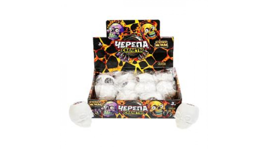 Игрушка жмяка с сеткой, череп 6.5*6.5 см, цвета в асс., дисплей Супер Жим уп-12шт  ZYP23120904-1-RU