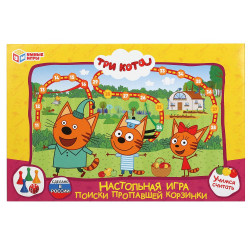 Три кота. Поиски пропавшей корзинки. Настольная игра-ходилка. Умные игры в кор.20шт 4630115520023