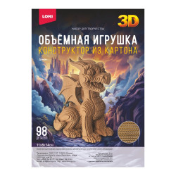 Конструктор из картона. Объёмная игрушка "Дракон" Нг-010