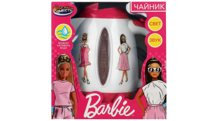 Чайник Барби свет-звук, кор.20*11*21см ИГРАЕМ ВМЕСТЕ B1452815-R2