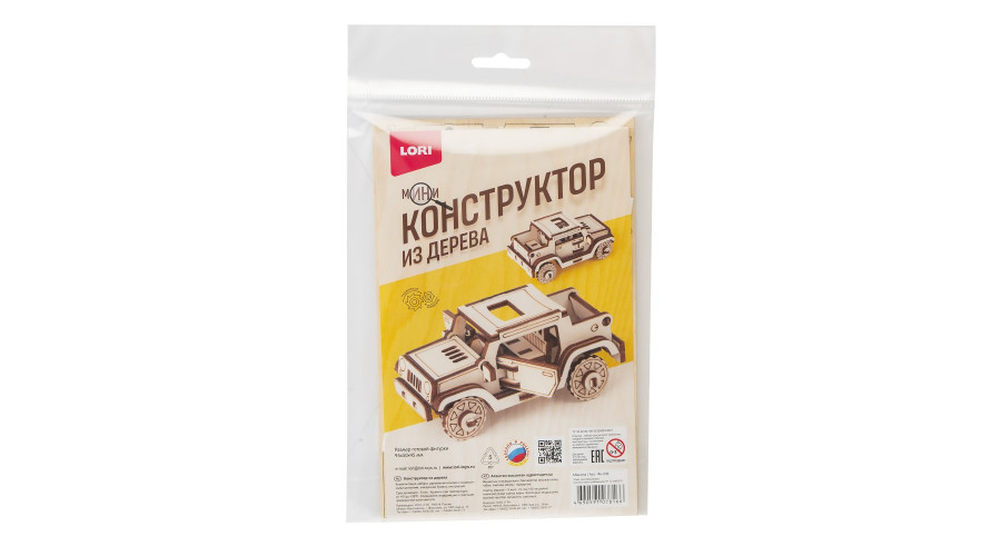 Конструктор из дерева.Мини конструктор "Машина"Фн-036