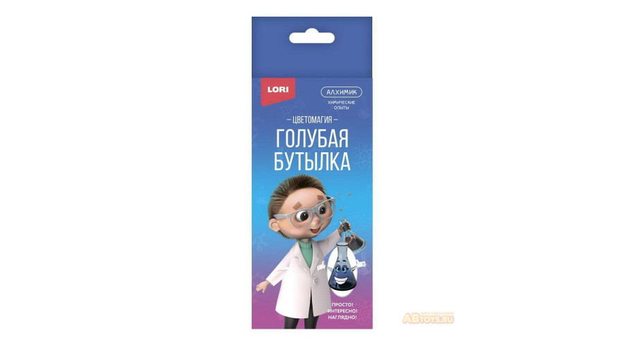 Химические опыты.Голубая бутылка Оп-055