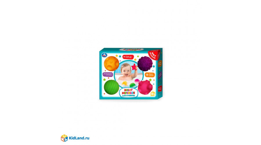 Развивающие мячики для купания 4 шт. в кор. Умка в кор.2*60наб YX488022-R5