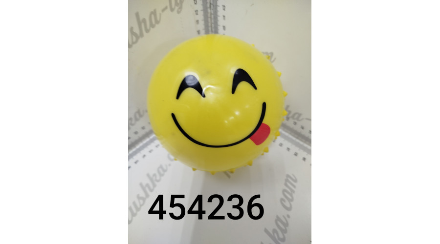 Мяч резиновый смайлик с шипами 16см  YE454236
