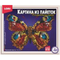 Картина из пайеток "Павлиний глаз"  Ап-011