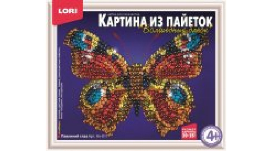 Картина из пайеток "Павлиний глаз"  Ап-011