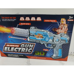 Автомат GUN ELECTRIC 3D YE465075