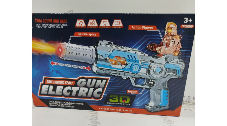 Автомат GUN ELECTRIC 3D YE465075