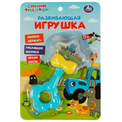 Развивающая игрушка СИНИЙ ТРАКТОР звездочка на блист. Умка в кор.2*180шт B1820238-STR