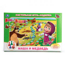 Маша и Медведь. Настольная игра-ходилка в кор. Умные игры в кор.20шт 4690590085288
