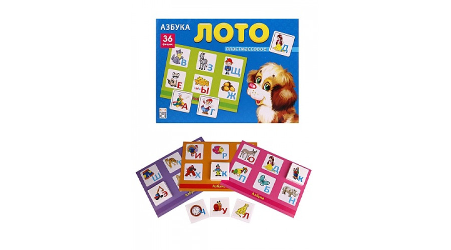 ЛОТО ПЛАСТИКОВОЕ 36 фишек. АЗБУКА (Арт. ИН-8080)