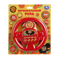 Музыкальный руль 20+ песен, фраз, звуков Чебурашка на блист. Умка в кор.96шт HT1478-R2