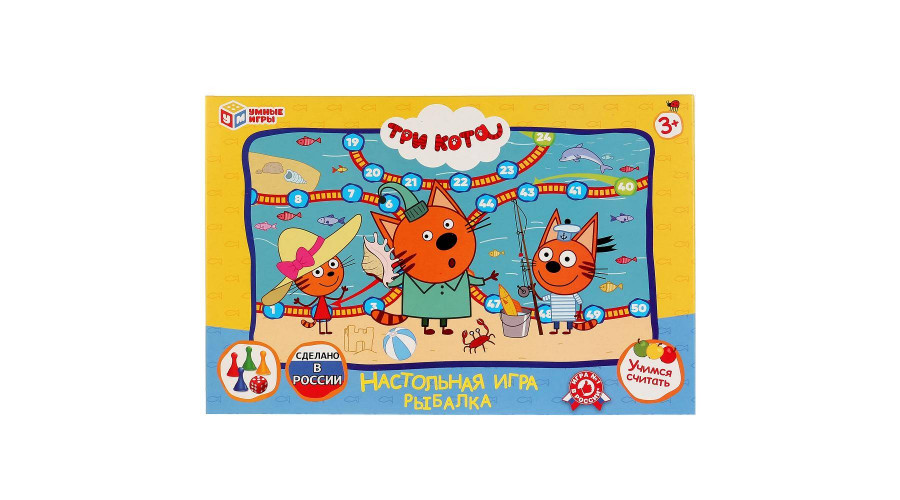 Настольная игра-ходилка Рыбалка. Три кота. в кор. Умные игры в кор.20шт 4690590185995
