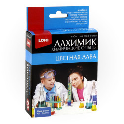 Химические опыты. Лава синяя  Оп-004