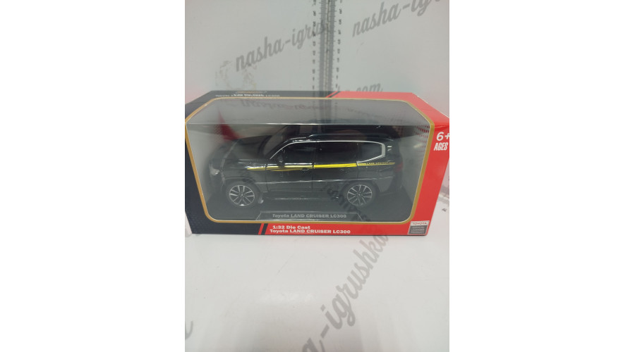 Машина металл.YE459231