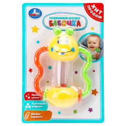 Развивающая игрушка бабочка на блист. Умка в кор.2*132шт B954050-R