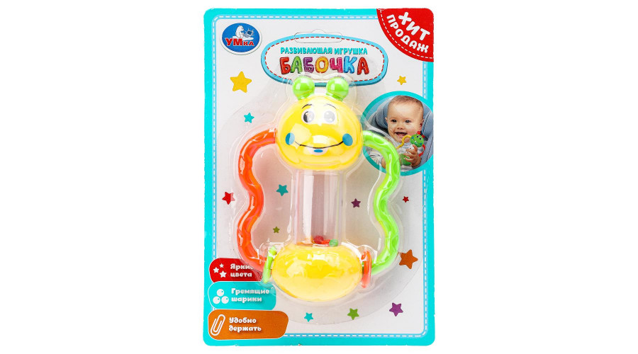 Развивающая игрушка бабочка на блист. Умка в кор.2*132шт B954050-R