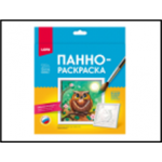 3D Art. Панно-раскраска 15*15см "Сова"    Ирп-026 