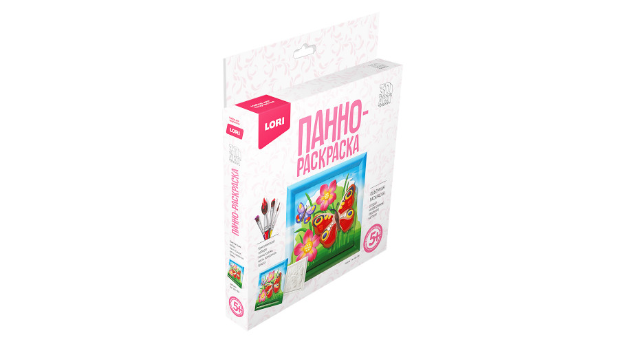 3D Art.Панно-раскраска "Бабочка" Ирп-008 