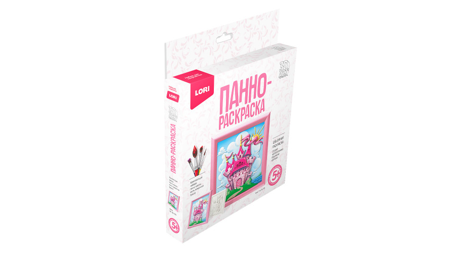 3D Art.Панно-раскраска "Замок"Ирп-006 
