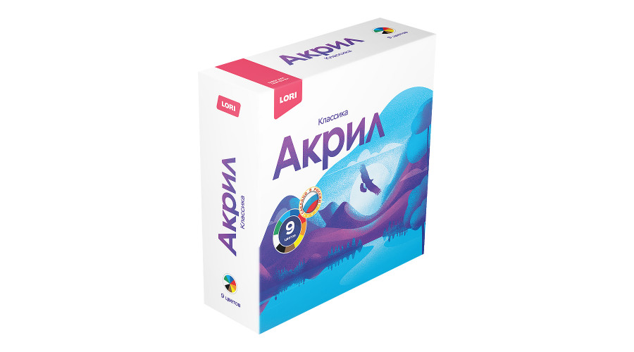 Краски акриловые КЛАССИКА, 9 цв. по 20 мл Акрк-002 