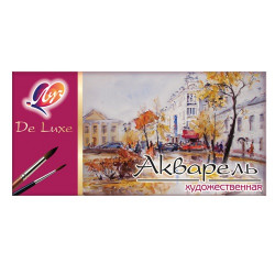 Акварель "Люкс" 24цв. без кисти 14с 1039-08
