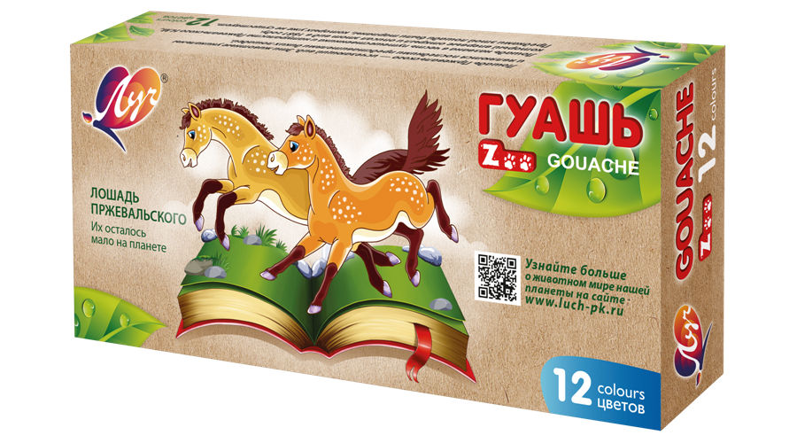 Гуашь "ZOO" 12цв(15мл) блок-тара 20с 1356-08