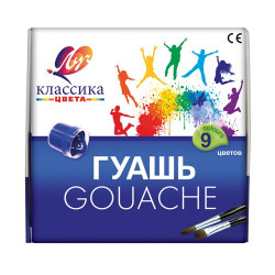 Гуашь "Школа творчества" 8цв 20мл 29с 1752-08
