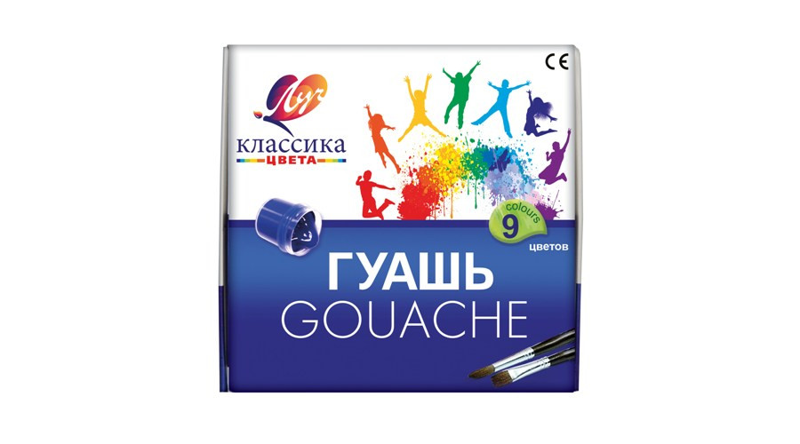 Гуашь "Школа творчества" 8цв 20мл 29с 1752-08