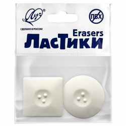 Ластик фигурн.белый "Геометрия"набор 2шт (кратно 40) 32с 2087-08