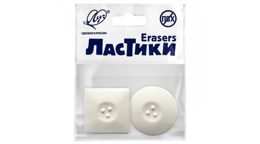 Ластик фигурн.белый "Геометрия"набор 2шт (кратно 40) 32с 2087-08