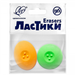 Ластик фигурн.флуоресцентный "Геометрия"набор 2шт (кратно 40) 32с 2088-08