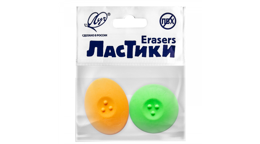 Ластик фигурн.флуоресцентный "Геометрия"набор 2шт (кратно 40) 32с 2088-08
