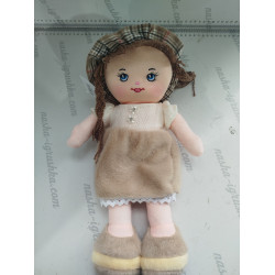 Мягкая игрушка Кукла 40см ХХА2000-1934