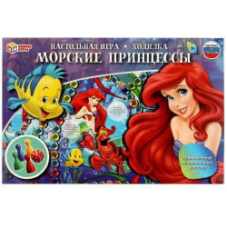 Морские принцессы. Настольная игра-ходилка. 217х330х27 мм. Умные игры. в кор.20шт 4650250545248
