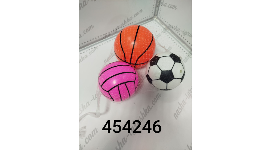 Мяч резиновый футбол в сетке 3шт   8см  YE454246