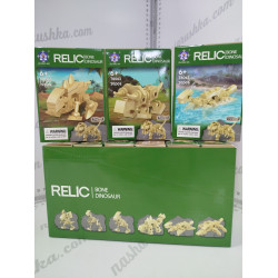 Конструктор RELIC 8063/YE464522
