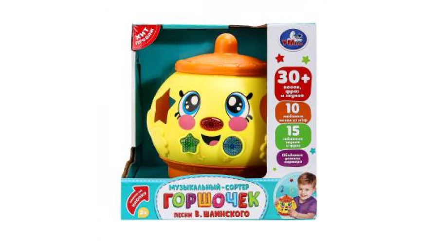 Обучающая игрушка Шаинский музыка горшочек в кор. Умка в кор.24шт HT1396-R